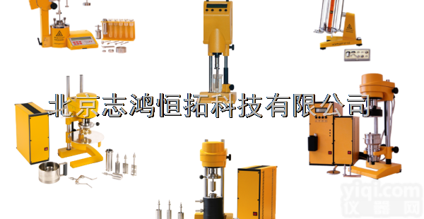 RHEOTEST RN 4.3  原装进口<em>德国</em>RHEOTEST<em>流变仪</em>、粘度计RHEOTEST RN 4....