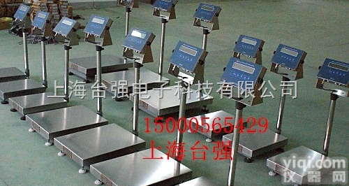 <em>上海</em>化工<em>行业专用</em>防腐秤|<em>上海</em>电子秤