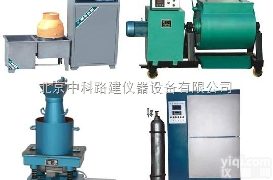 混凝土<em>搅拌站</em>试验仪器清单,<em>商砼</em><em>搅拌站</em>实验室仪器设备
