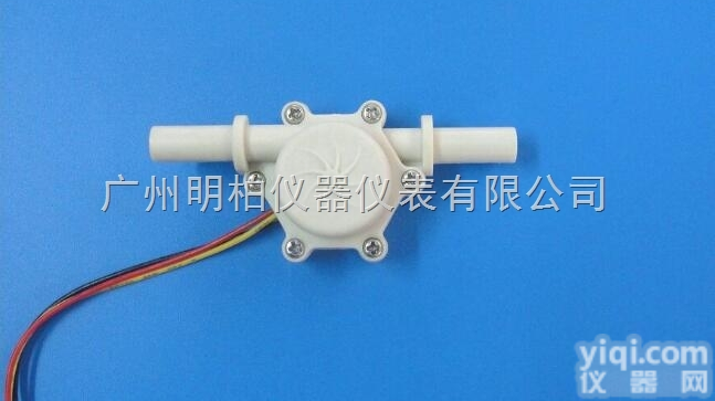 MB  国产<em>咖啡机</em>、饮水机、水泵<em>流量仪表</em>、<em>流量计</em>