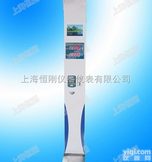 医用<em>身高</em>体重<em>人体秤</em>,带led<em>身高</em>体重秤多少钱