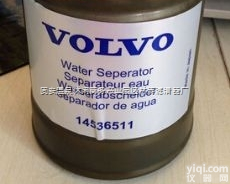 <em>沃尔沃</em>14536511  <em>固安县</em>供应<em>沃尔沃</em>14536511<em>滤芯</em>厂家直销