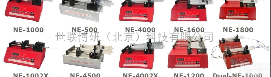 syringepump<em>注射</em>泵  <em>美国</em>ERA Syringe Pump <em>注射</em>泵,NE-9000 Peri...