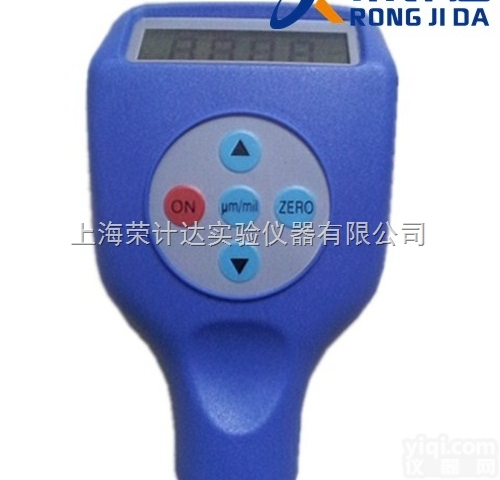 RJD810  <em>漆膜</em><em>测厚仪</em>厂家<em>直销</em>