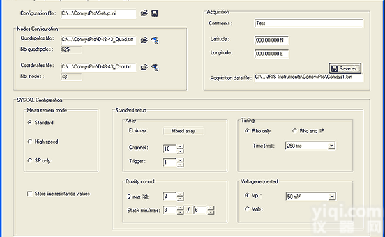FPHERI-ERT  <em>电阻率</em>测试<em>监控</em>系统ERT