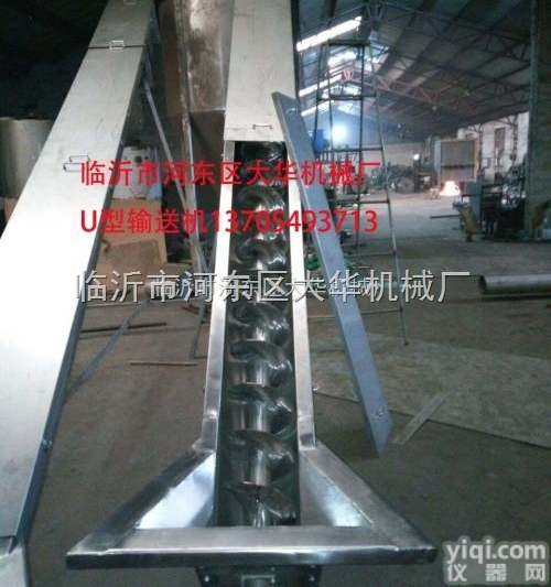 临沂<em>圆管</em>式<em>螺旋</em>输送机备受欢迎