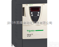 ATV71HU40N4Z  供应<em>施耐德</em>ATV71系列通用型<em>变频器</em>