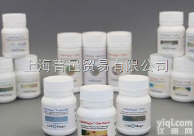 金黄色<em>葡萄球菌</em><em>显色</em><em>培养基</em> 法国科玛嘉<em>显色</em><em>培养基</em>