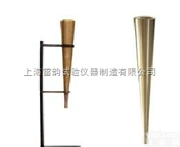 CA  <em>砂浆</em><em>漏斗</em>_沪品Pai<em>厂家</em>直销<em>砂浆</em><em>漏斗</em>_价格