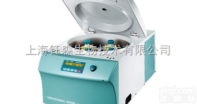 Universal320/320R  德国Universal 320/320R标准容量<em>通用型</em>台式<em>离心机</em>