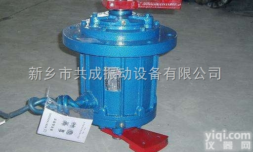 全系列  YZUL-30-4<em>立式</em>振动<em>电机</em> YZUL<em>立式</em>振动<em>电机</em>
