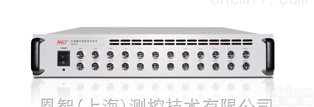 N8330  <em>超高</em><em>精度</em>多<em>通道</em>电池模拟电源