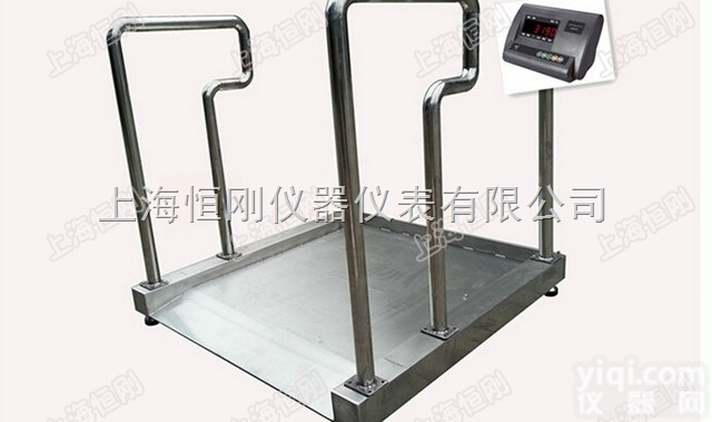 HG医用<em>轮椅</em>秤,带扶手<em>轮椅</em>电子秤,<em>血透</em>部<em>轮椅</em>透析秤