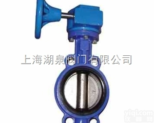 D971X<em>对夹式</em>电动软密封蝶阀供应对夹<em>电动蝶阀</em>电动对夹蝶阀厂家