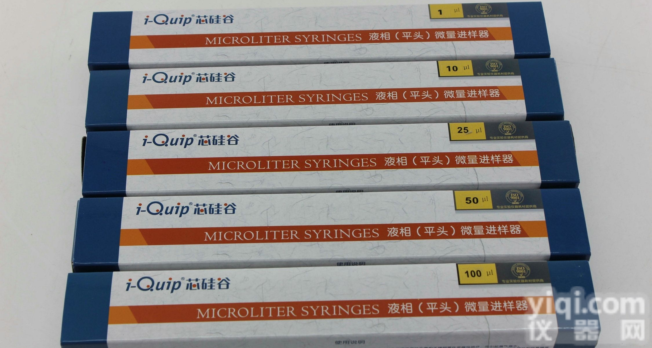 S2216  芯<em>硅谷</em> 液相平头<em>微量</em>进样器,0.5-500ul