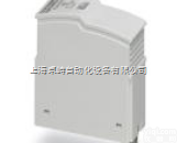 <em>VAL</em>-CP-<em>350</em>-<em>ST</em> 菲尼克斯电涌保护器