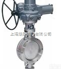 D973H<em>电动对夹式硬密封蝶阀</em>对夹式蝶阀厂家