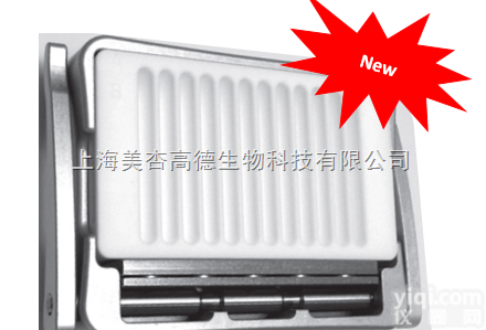 HTD  HTD<em>平衡</em><em>透析</em><em>装置</em>