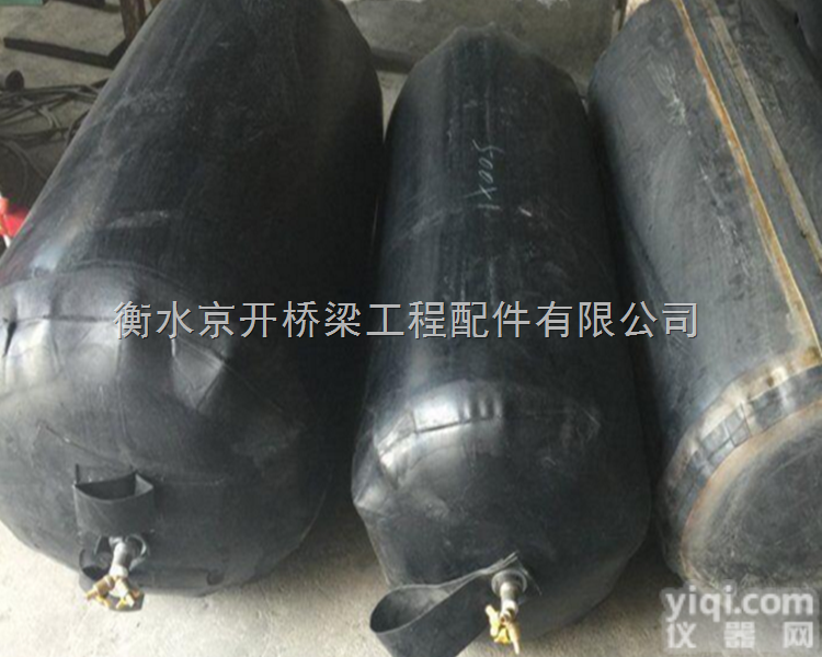 型号齐全  厂家直销管道堵水<em>气囊</em> 橡胶水堵 管道<em>封堵</em><em>气囊</em> 现货供应