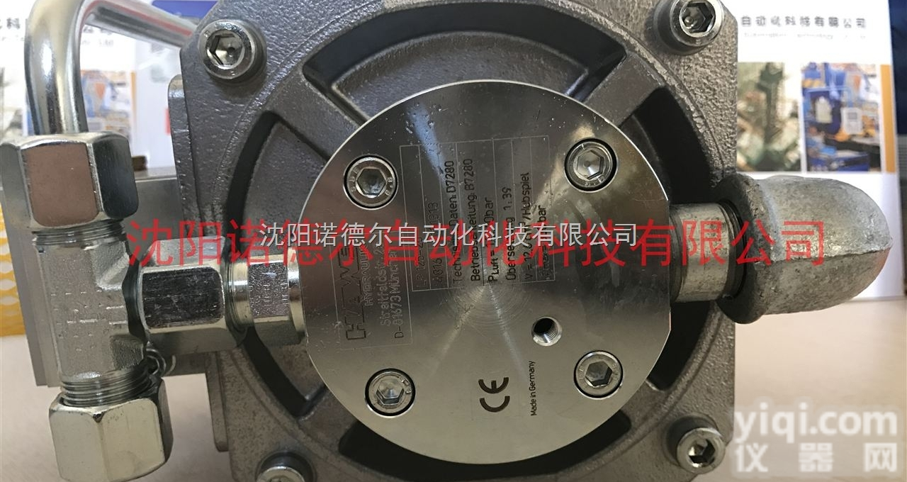 HAWE哈威  HAWE哈威气压驱动<em>液压泵</em>LP 1<em>25</em>-<em>25</em>/B 4-C 5