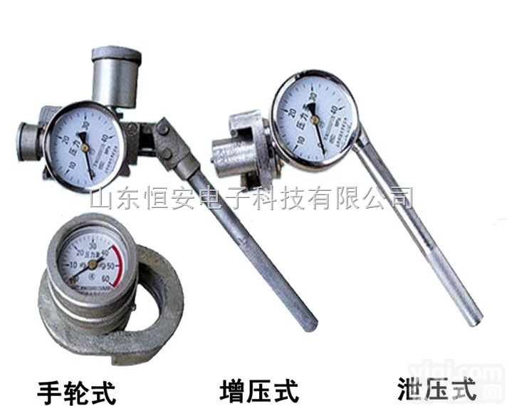 SY-40  SY-40煤<em>矿用</em><em>单体</em>支柱测压仪，<em>矿用</em><em>单体</em>支柱工作阻力检测仪