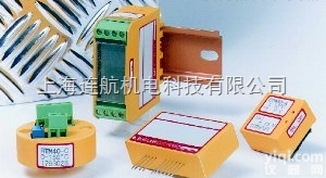 <em>瑞士</em>SOCLAIR<em>变送器</em>