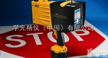 FPROAD-922  <em>交通标志</em>逆反射<em>测试仪</em>922