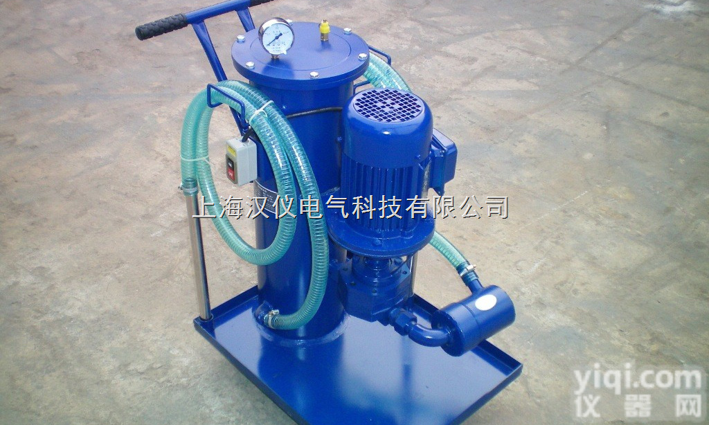 移动式滤<em>油车</em><em>上海</em>低价