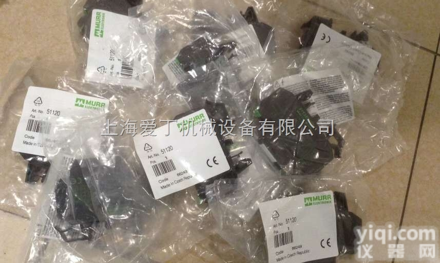 MURR/穆尔<em>德国</em><em>开关电源</em>,阀插头连接器