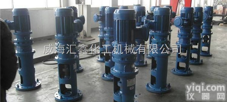 化工<em>搅拌器</em>，化工用<em>反应釜</em>磁力<em>搅拌器</em>