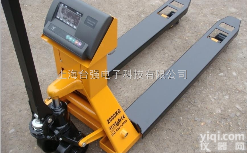 ycs  乐山手动拖车称|乐山铸造厂称重<em>搬运车</em>|乐山<em>不锈</em><em>钢叉</em>车磅价格