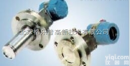 GLP3351LT型  <em>法兰</em>式<em>液位</em><em>变送器</em>