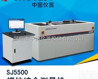 SJ5500  <em>螺纹</em><em>测量仪</em>，<em>螺纹</em>综合<em>测量仪</em>，<em>螺纹</em>综合测量机