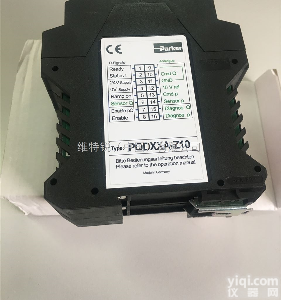 数字控制<em>回路</em>型派克<em>放大器</em>PQDXXA-Z10