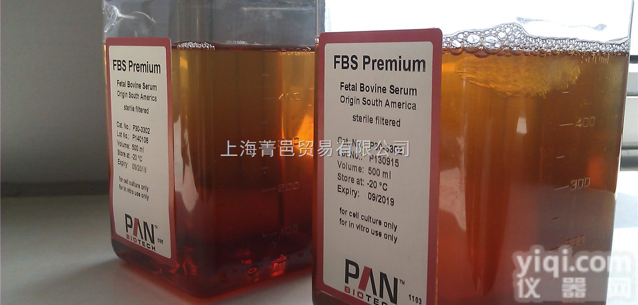 PAN<em>南美</em>胎牛<em>血清</em> P30-<em>3302</em> 500ml 现货