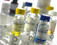 <em>果胶</em>酶40u/mgPectolyase<em>国产</em>1g