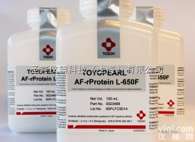 0023469  <em>日本</em>TSK阳<em>离子交换</em>层析填料现货特价，TKS东曹<em>离子交换</em>层析填料代理商