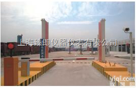 BG3500系列<em>通道式</em>车辆<em>放射性</em>自动<em>监测</em>系统