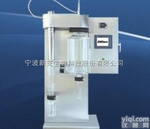 <em>超声波除垢</em>设备