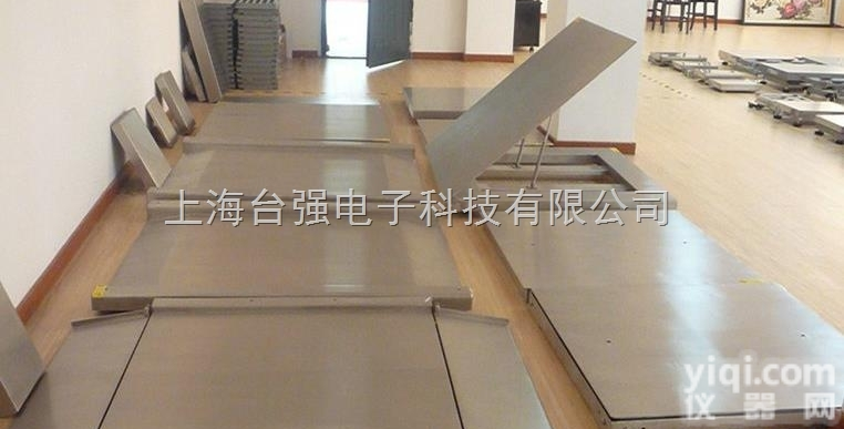 <em>上海</em>304<em>材质</em>不锈钢地磅离石电子地磅厂家
