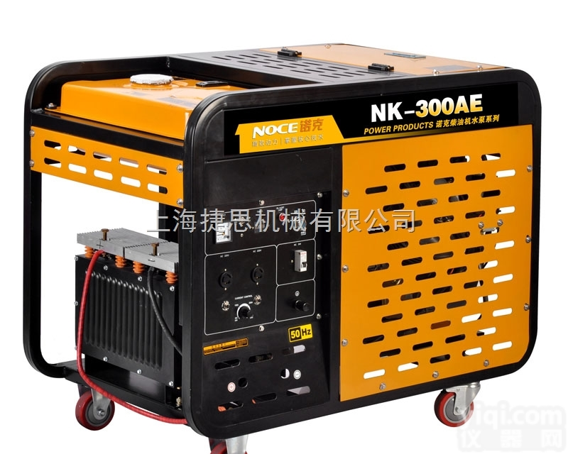 NK-300AE  诺克<em>柴油</em><em>发电</em>电焊两用机300A双杠风冷<em>柴油</em>机动力驱动<em>电焊机</em>