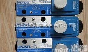 <em>威格</em>士<em>叠加</em>阀 DGMC-7-AT-BH-20全新<em>原装</em>