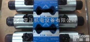 <em>威格</em>士柱塞泵PVQ13A2RSE3S20C14D12<em>总经销</em>