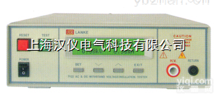 精密程控<em>耐压</em>LK7142<em>系列</em>