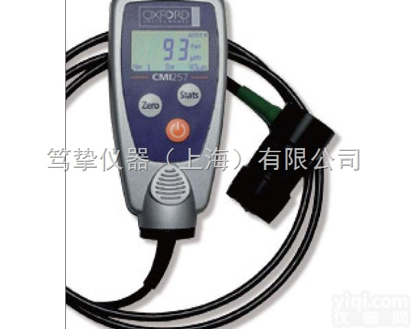 英国<em>牛津</em>Oxford <em>测厚仪</em>CMI257 — 通用型（绳型探针）