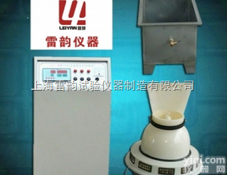 BYS-3  <em>养护</em><em>控制仪</em>_生产<em>养护</em>室自动<em>控制仪</em>有限公司<em>厂家</em>