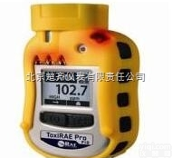 美国<em>华瑞</em>PGM-<em>1800</em><em>气体</em>检测仪