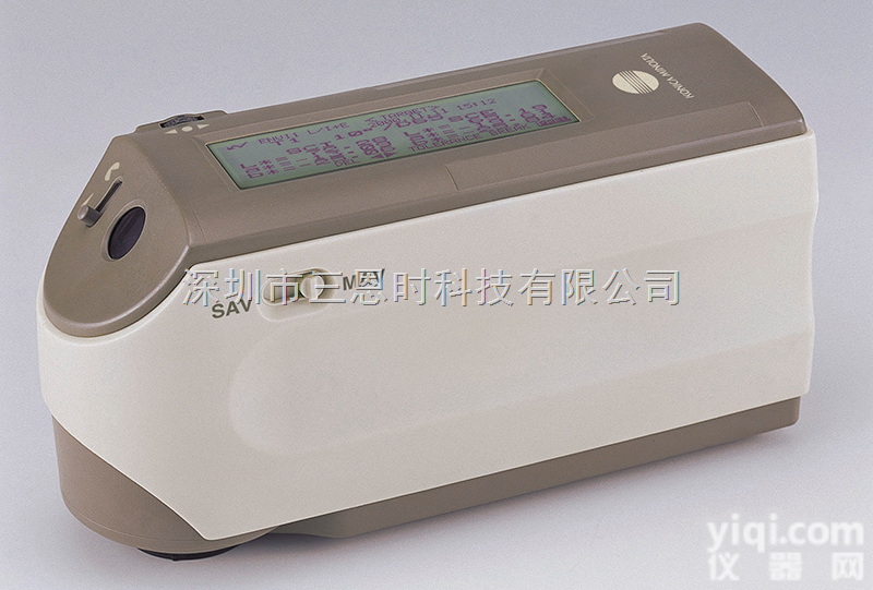 <em>CM2600D</em>  <em>美能达</em>分光<em>测色仪</em>CM-2600D