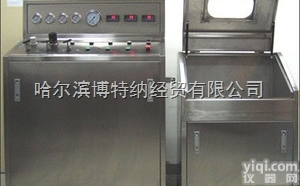 BTN  疲劳试验机  <em>哈尔滨</em><em>博特纳</em>经贸有限公司