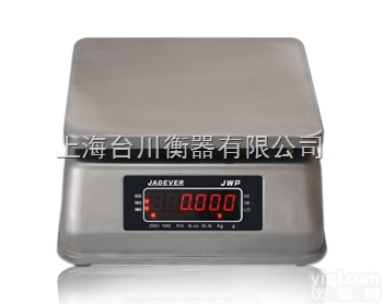 贵南桌秤 泽库电子天平 <em>三角</em>城<em>防爆</em>桌称